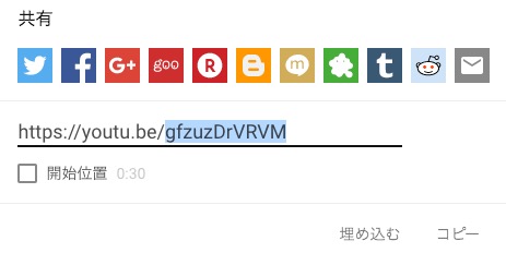 Embed Flickr and YouTube Responsively in Bootstrap