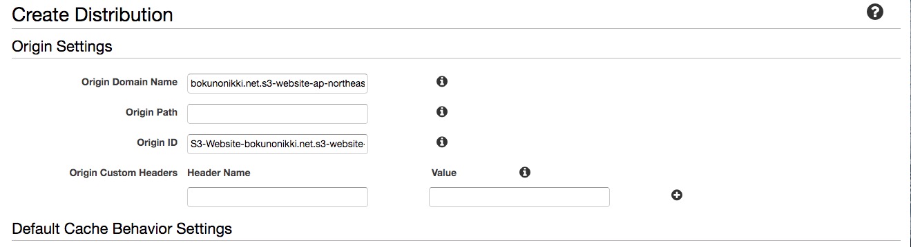 Hugoで作ったサイトをhttps化する全手順