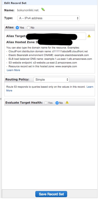 Hugoで作ったサイトをhttps化する全手順