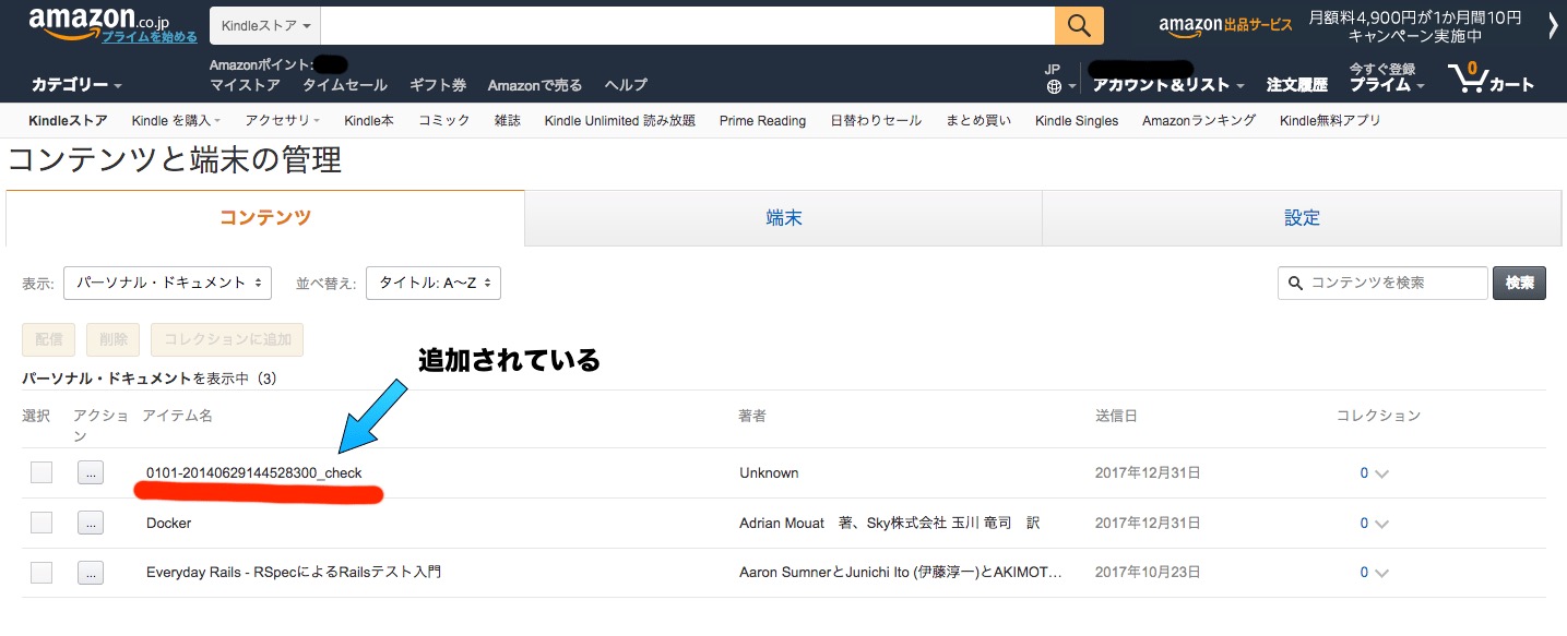 How to Read Self-Scanned Books on Kindle