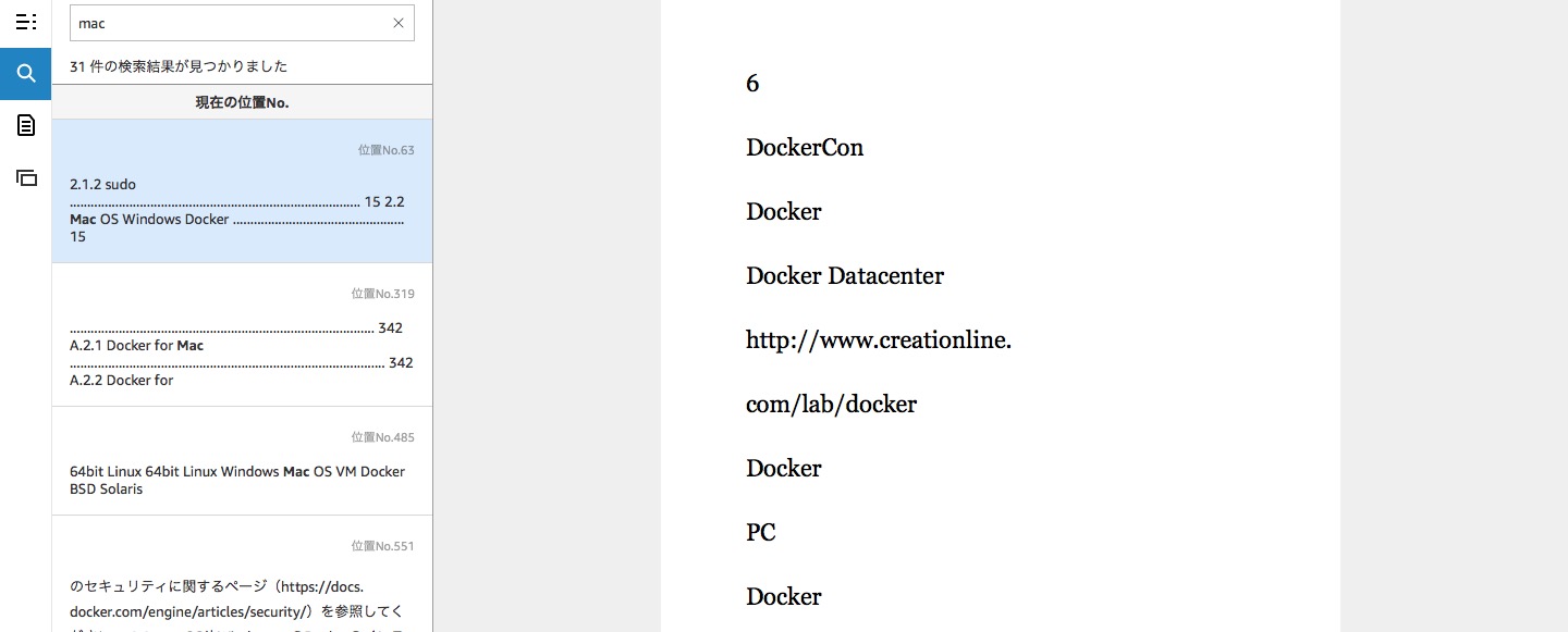 How to Read Self-Scanned Books on Kindle