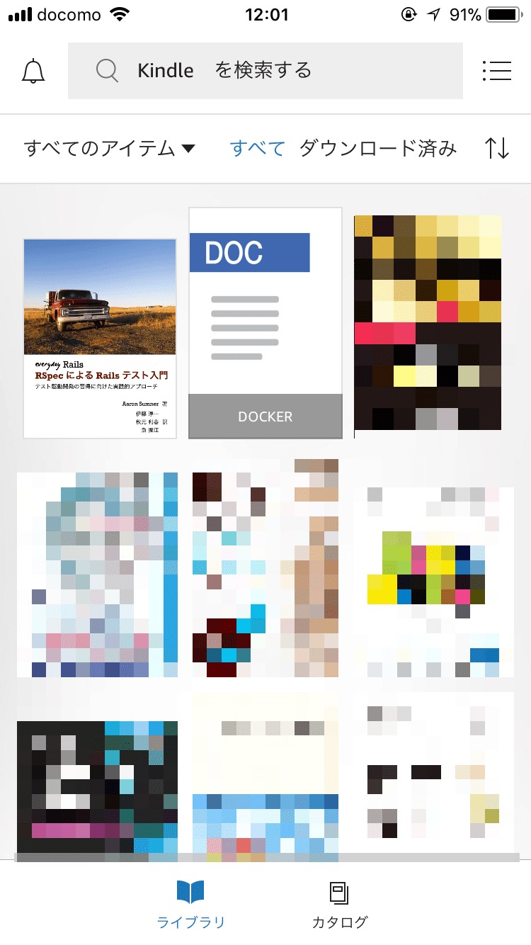 How to Read Self-Scanned Books on Kindle