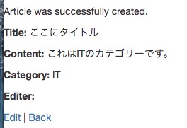 Creating a Blog with Rails