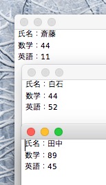 Create Individual Files from CSV Using Ruby