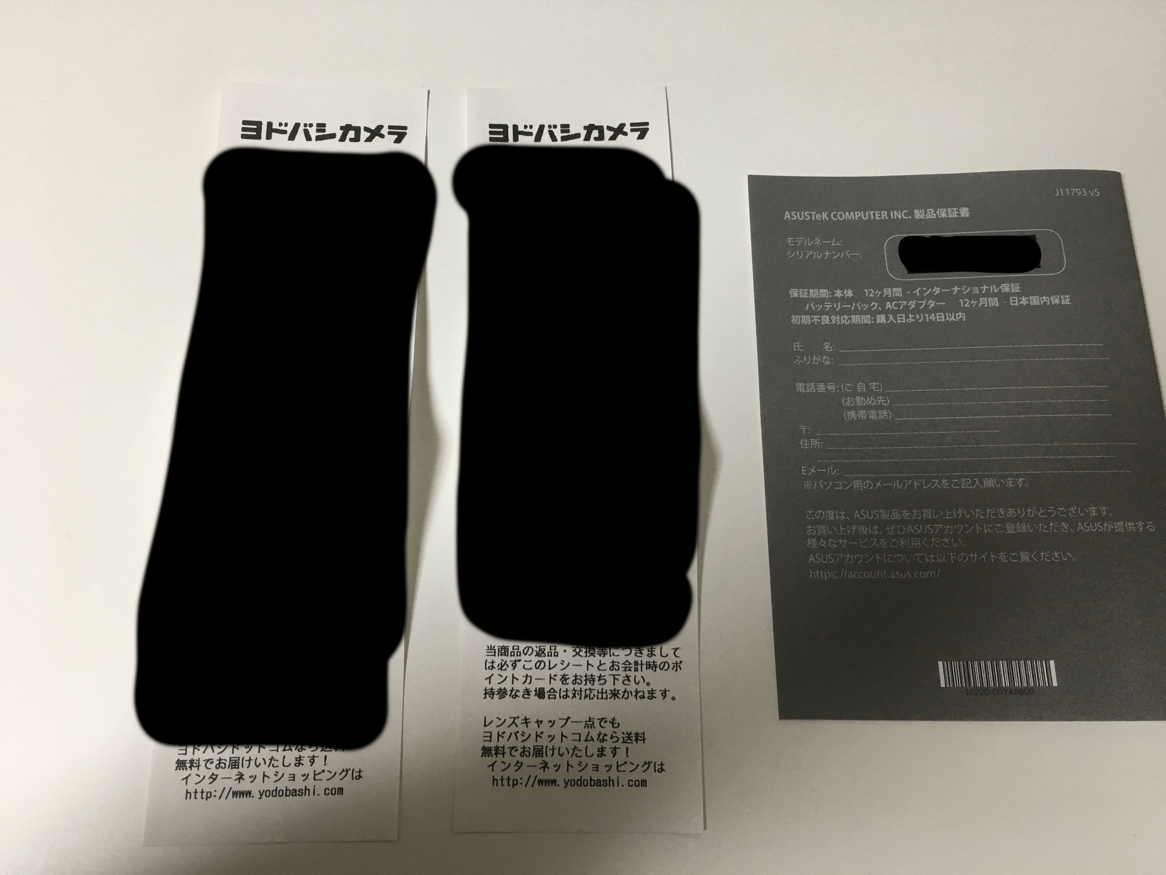 ASUS、Chromebook Flip C101PAを修理に出した