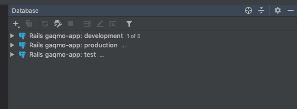 RubyMineでデータベースのテーブルの中身を確認する
