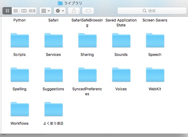 Automatically Compress and Save Images to a Desired Location on Mac