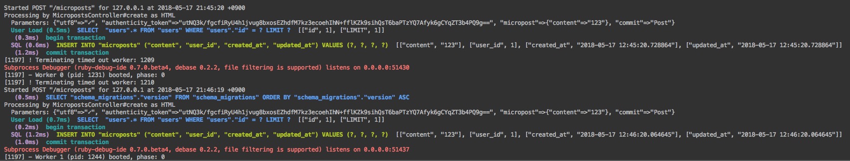 RubyMineのデバックとpryデバックの違い