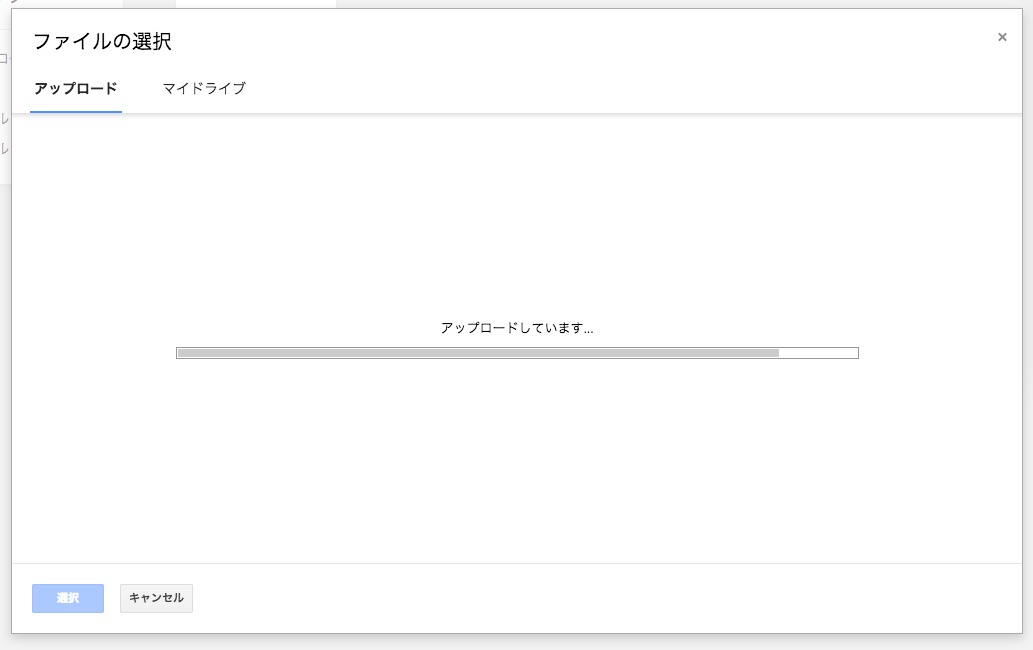 自炊した本を読むならkindleよりGoole Play Booksがオススメ