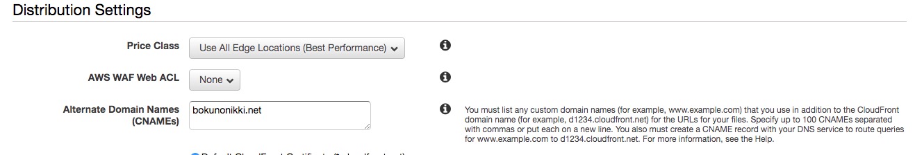 Herokuの独自ドメインとRoute53、Cloudfrontで設定する手順