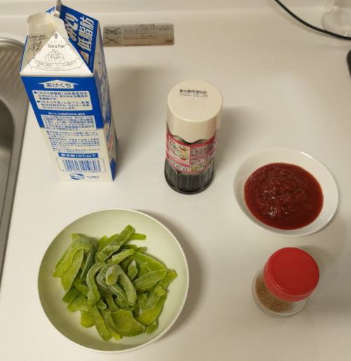 ホットクックで作る、昔ながらのナポリタンのレシピ