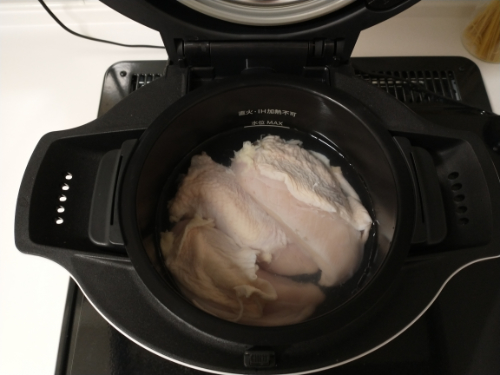 ホットクックで作る、柔らかサラダチキン